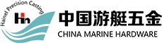 中国游艇五金