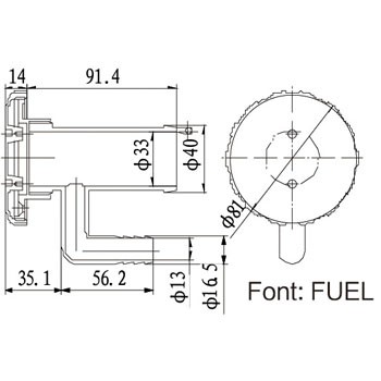 油箱盖2056501-C01