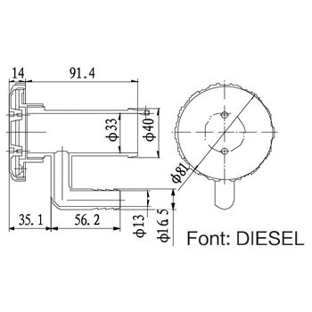 油箱盖2056503-C01